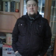 ���������� ������, ���� ������� ����, 41 ���, ������������ ��� ������, ����� � ���������, c�������� ���������