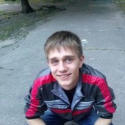 ���������� ����, ���� ������� ����, 32 ����, ������������ ��� ������, ����� � ���������, c�������� ���������