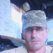 ���������� ����, ���� ������� ��������, 44 ����, ������������ ��� ������, ����� � ���������, c�������� ���������