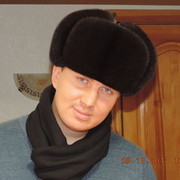 ���������� ������, ���� ������� ����, 43 ����, ������������ ��� ������