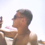 ���������� �������, ���� ������� Sergiu, 34 ����, ������������ ��� ������, ����� � ���������, c�������� ���������