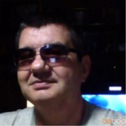 ���������� ���������, ���� ������� �����, 66 ���, ������������ ��� ����� � ���������, c�������� ���������