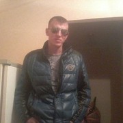 ���������� �����-���������, ���� ������� ������, 32 ����, ������������ ��� ������, ����� � ���������, c�������� ���������