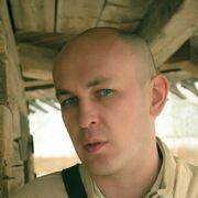 ���������� ����������, ������� ������, 45