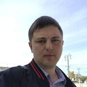 ���������� ���������, ���� ������� ����, 39 ���, ������������ ��� ����� � ���������, c�������� ���������