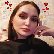 ���������� ������, ���� ������� ���, 29 ���, ������������ ��� c�������� ���������