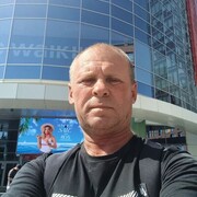  ,  Nicolae, 52
