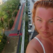 ���������� �����-���������, ���� ������� �����, 41 ���, ������������ ��� ����� � ���������, c�������� ���������, ���������