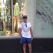 ���������� ������-��-����, ���� ������� MAXO, 54 ����, ������������ ��� ������