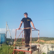 ���������� ������, ���� ������� ������, 38 ���, ������������ ��� ������