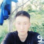  ,  , 28