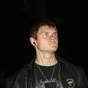 ���������� �����, ���� ������� ����, 33 ����, ������������ ��� ������, ����� � ���������, c�������� ���������