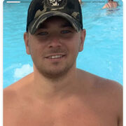 ���������� ������, ���� ������� ����, 35 ���, ������������ ��� ������, ����� � ���������, c�������� ���������