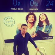 ���������� ������, ���� ������� ���, 31 ���, ������������ ��� ����� � ���������