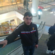 ���������� �������, ���� ������� Basia, 45 ���, ������������ ��� ������, ����� � ���������, c�������� ���������