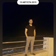 ���������� �����-���������, ���� ������� ����, 38 ���, ������������ ��� ������, ����� � ���������