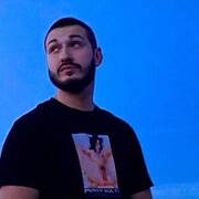 ���������� �����-���������, ���� ������� �������, 30 ���, ������������ ��� ������, ����� � ���������