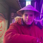 ���������� �������, ���� ����� ����, 20 ���, ������������ ��� ������, ����� � ���������