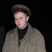 ���������� �������, ���� ������� ����, 29 ���, ������������ ��� ������, ����� � ���������, c�������� ���������