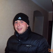 ���������� ����������, ���� ������� ���������, 39 ���, ������������ ��� ����� � ���������, c�������� ���������