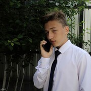 ���������� �������, ���� ����� ���������, 20 ���, ������������ ��� ������, ����� � ���������, c�������� ���������, ���������