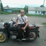  Mytchett,  , 37