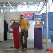 ���������� ����, ���� ������� GoodwIN, 48 ���, ������������ ��� ������