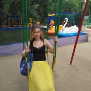 ���������� ��������, ���� ������� ������, 43 ����, ������������ 