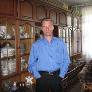 ���������� �����, ���� ������� ���� 1980, 45 ���, ������������ ��� ������, ����� � ���������, c�������� ���������