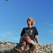 ���������� �����-���������, ���� ������� Rena, 45 ���, ������������ ��� c�������� ���������, ���������