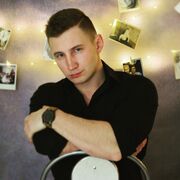 ���������� ��������, ���� ������� ����, 30 ���, ������������ ��� ������, ����� � ���������