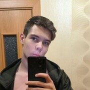 ���������� ��������, ���� ����� ����, 20 ���, ������������ ��� ������, ����� � ���������, c�������� ���������