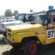 ���������� �����������, ���� ������� �����, 34 ����, ������������ ��� ������, ���������