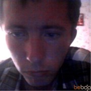 ���������� �����-���������, ���� ������� ������, 44 ����, ������������ ��� ����� � ���������, c�������� ���������