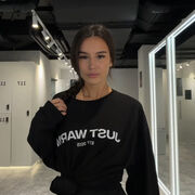 ���������� ���������, ������