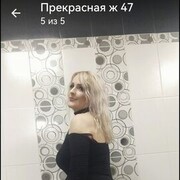  ,   , 48 ,     , c 