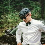 ���������� ������, ���� ������� ������, 29 ���, ������������ ��� ������, ����� � ���������