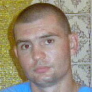 ���������� ����, ���� ������� ���������, 44 ����, ������������ ��� ������, ����� � ���������, c�������� ���������, ���������