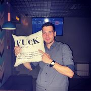 ���������� �����������, ���� ������� �����, 29 ���, ������������ ��� ������, ����� � ���������