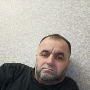 ���������� �����-���������, ���� ������� �����������, 44 ����, ������������ ��� ����� � ���������, c�������� ���������