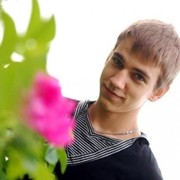 ���������� ������, ������� Men, 31