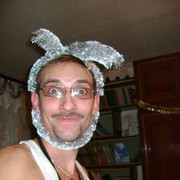 ���������� ������, ���� ������� �������, 41 ���, ������������ ��� ������