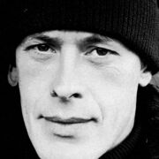 ���������� �������, ���� ������� �������, 44 ����, ������������ ��� ����� � ���������, c�������� ���������, ���������