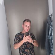 ���������� �����, ���� ����� ������, 25 ���, ������������ ��� ������, ����� � ���������