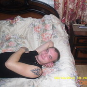 ���������� ������������, ���� ������� ������, 43 ����, ������������ ��� ������, ����� � ���������, c�������� ���������