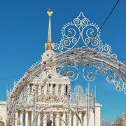 ���������� ������, ���� ����� Romeo, 23 ����, ������������ ��� ������, ����� � ���������