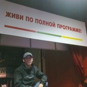  ,   , 42 ,     , c 