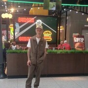  ,   Artur, 47 ,   c , 