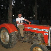 ���������� �����, ���� ������� ����, 47 ���, ������������ 