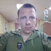  ,  GULLIWER, 32